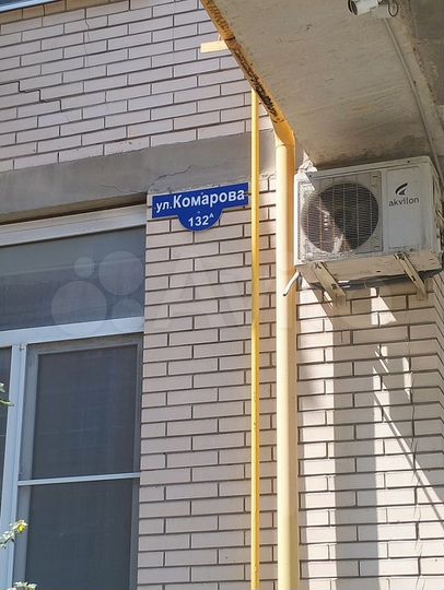 1-к. квартира, 44,1 м², 3/10 эт.