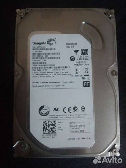 Жесткий диск 500Гб,память ddr2 и ddr3