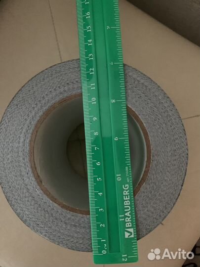 Скотч армированный