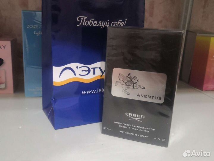 Мужская туалетная вода