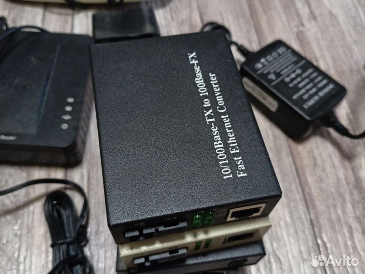 Сетевое оборудование