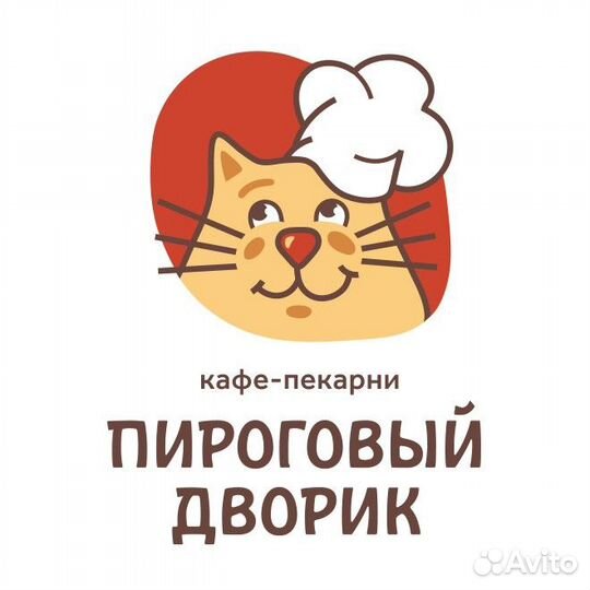 Повар- универсал Шушары