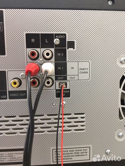 Музыкальный центр Sony MHC-V7D