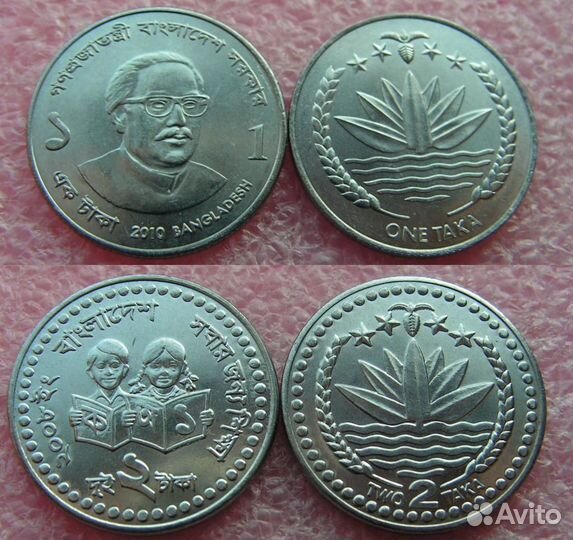 Монеты Андорры, Аргентины, Армении