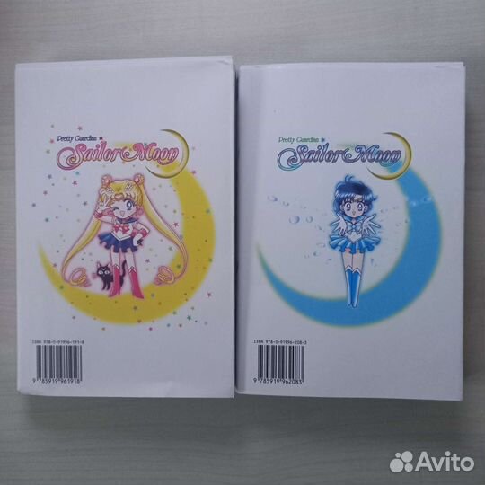 Sailor moon книги