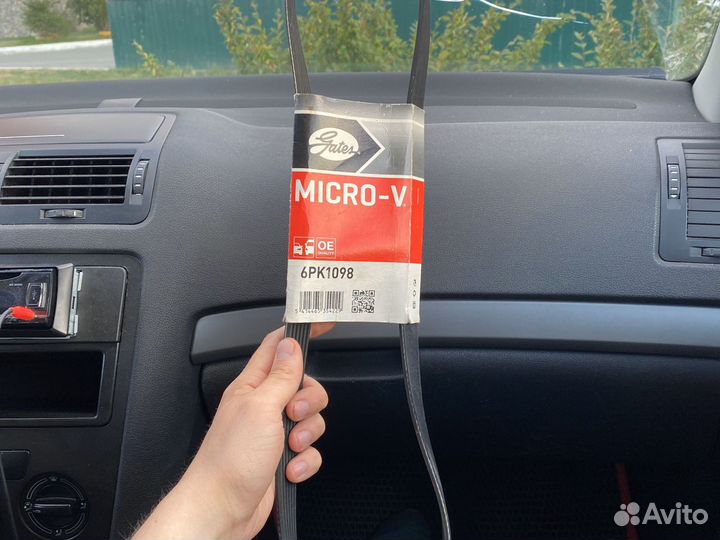 Ремень генератора