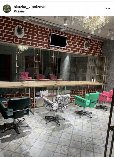 Свободного назначения, 300 м²