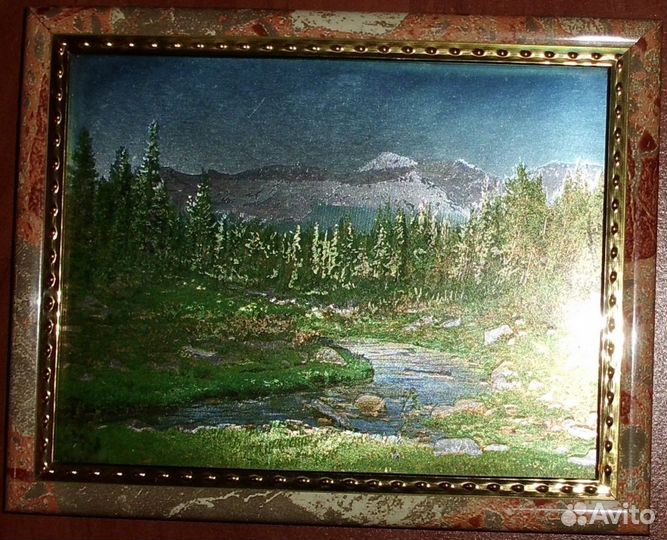 Картина Лес горы 11х14 см (под стеклом)