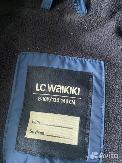 Куртка на мальчика 7 лет