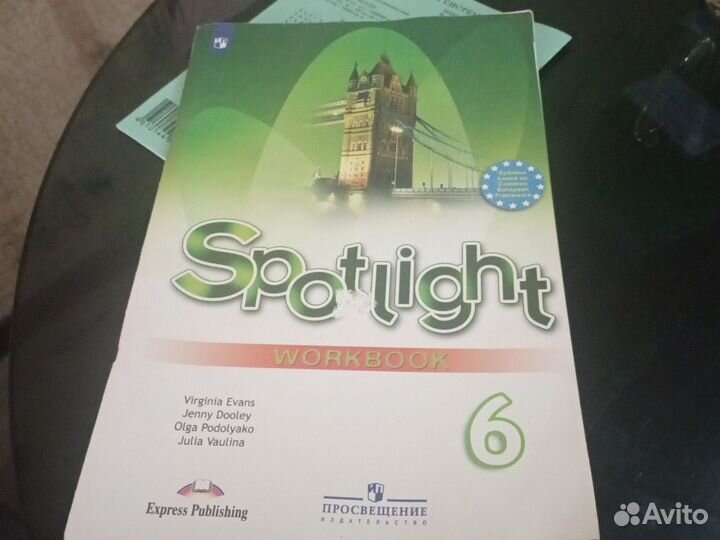 Книги на английском языке