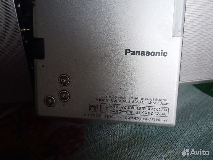 Panasonic SJ-MJ50