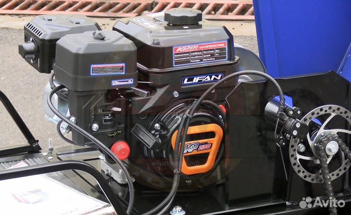 Мотобуксировщик лидер-сигма-1К, 8,0+ Л.С