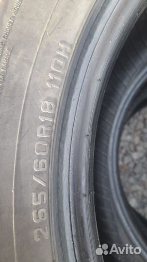 Dunlop Grandtrek PT2 265/60 R18 110H