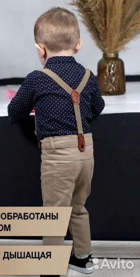 Костюм детский и ботинки