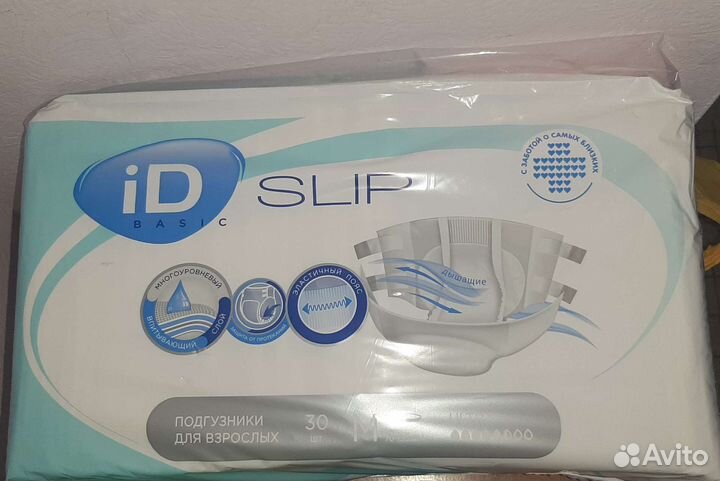 Памперсы для взрослых M размер