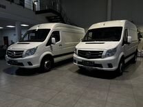 Foton View CS2 микроавтобус, 2024