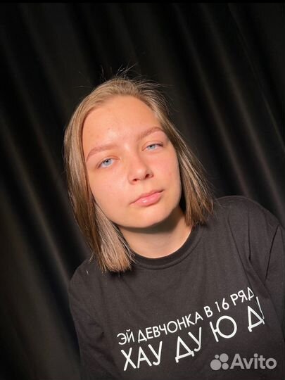 Офомление бровей