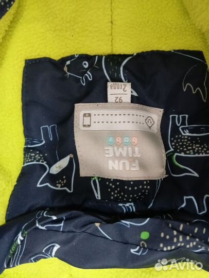 Комбинезон демисезонный 92