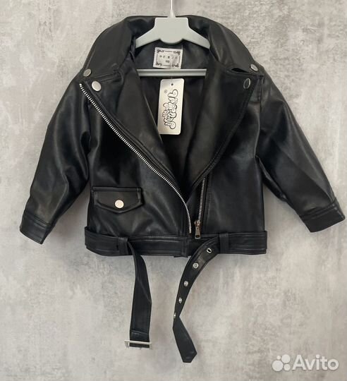 Кожаная куртка косуха детская