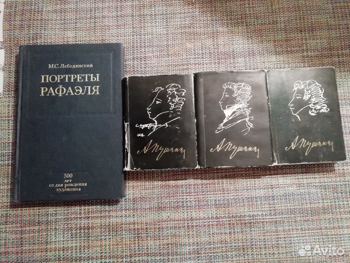 Книги малютки