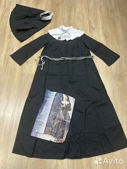 Кстюм Могахиня на Хеллоуин или Карнавал