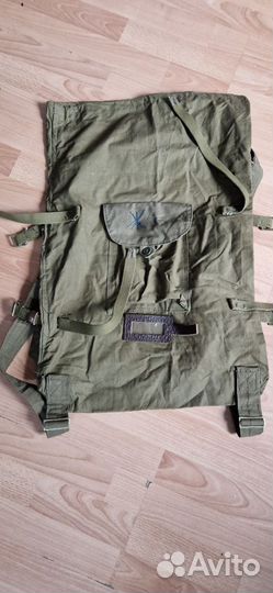 Армейский вещмешок