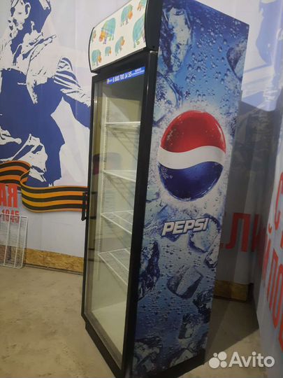 Холодильная витрина бу