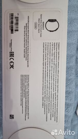 Apple watch series 6 44mm