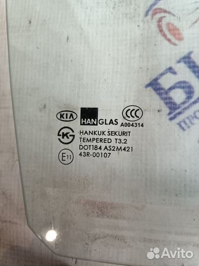 Стекла дверей Kia Spectra
