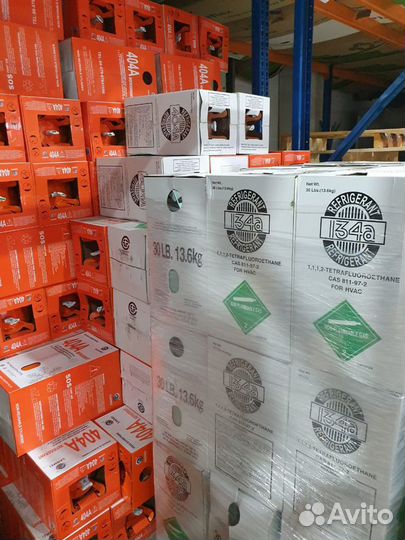 R134 a (13,6 кг) - фреон