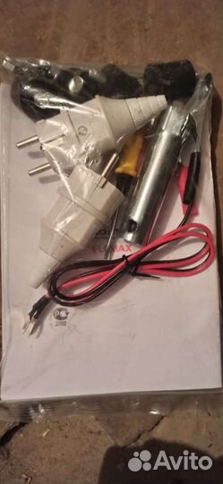 Бензиновый генератор