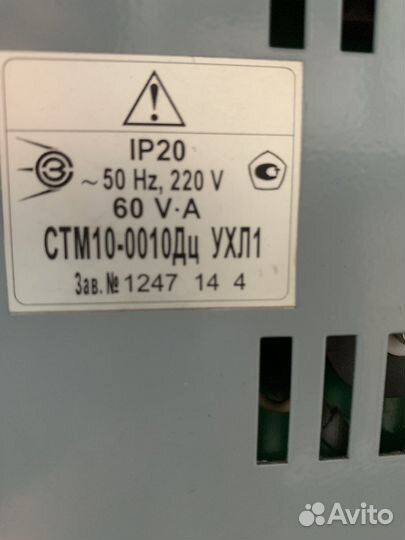 Сигнализатор горючих газов стм 10