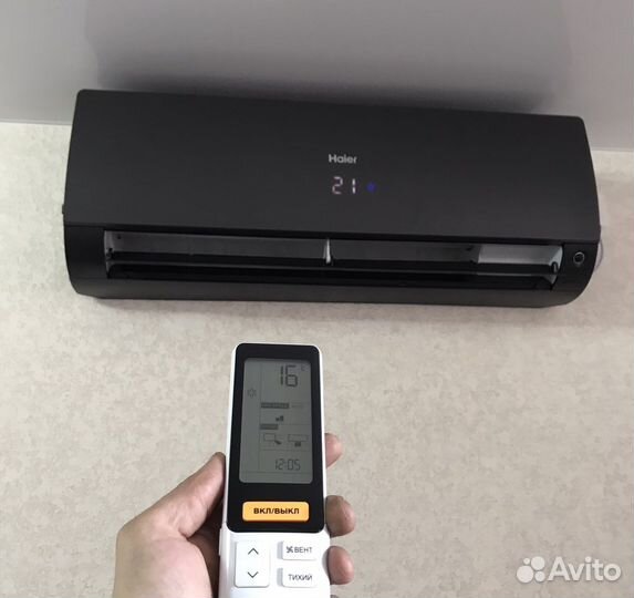 Сплит-система Haier Flexis inverter