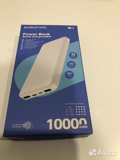 Power bank 10000 mah