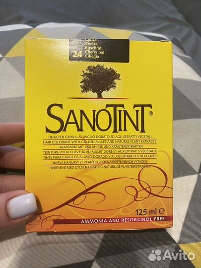 Vivasan Краска для волос Красная вишня, 125 мл