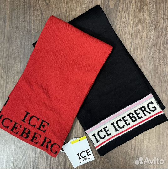 Шарф iceiceberg