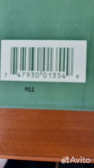 Крем для лица La Mer 100 ml