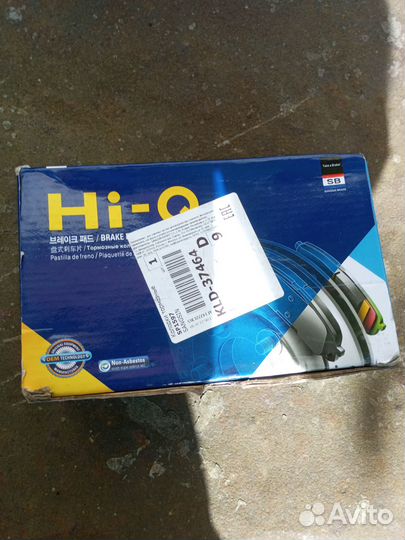 Тормозные колодки toyota avensis