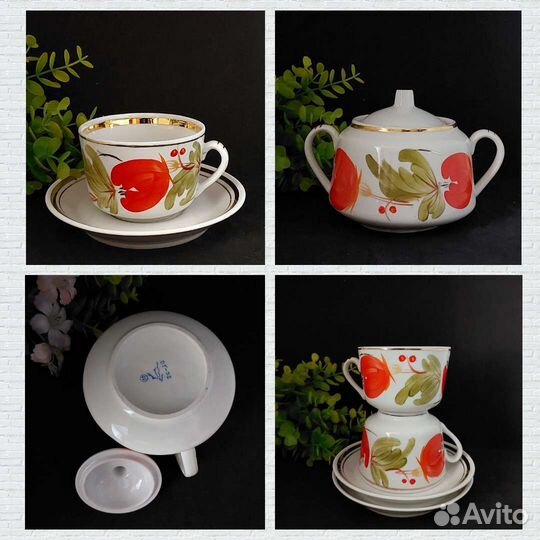 Сервиз чайный времен СССР, попредметно, на добор