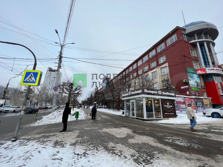 Офис в центре города