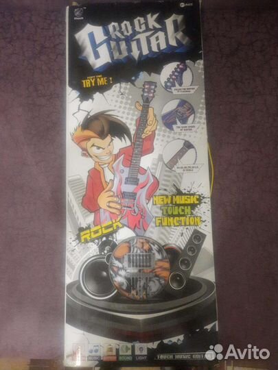 Электрическая гитара