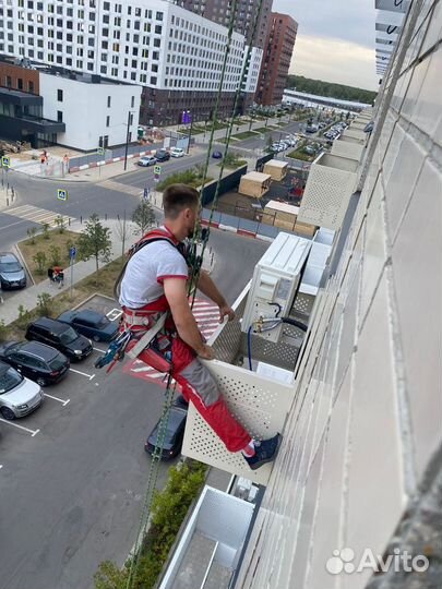 Сплит система