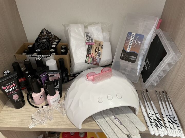 Набор для маникюра