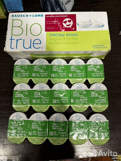 Ежедневные контактные линзы - 4,5 и - 5,5