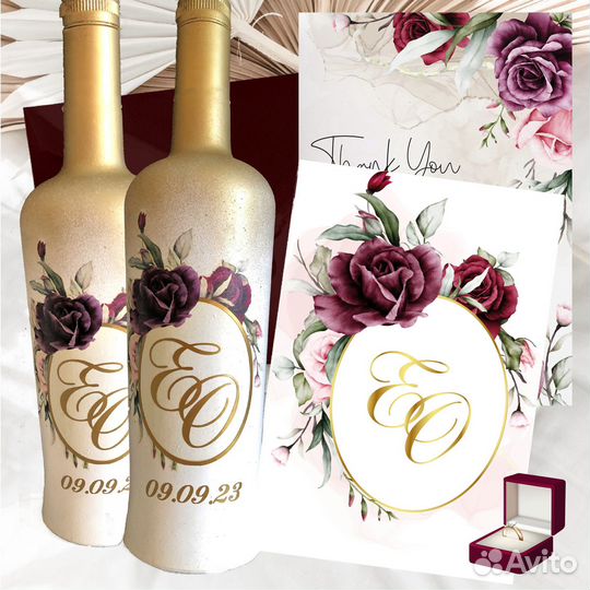 Свадебные приглашения