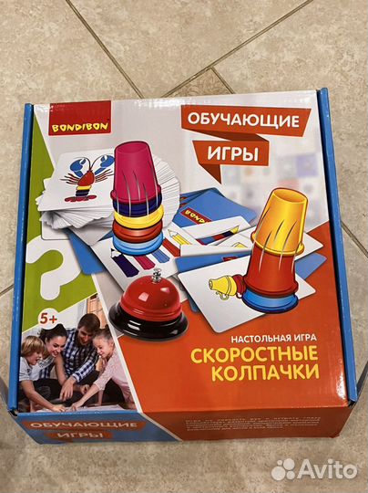 Настольная игра bondibon