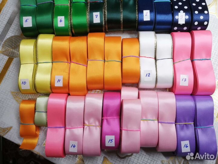 Атласная двусторонняя лента 2,5 см