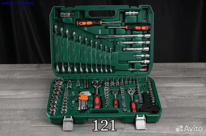 Набор инструментов (Арт.51387)