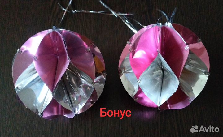 Ёлочные игрушки СССР (стекло), винтаж