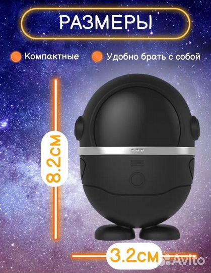 Электрическая пилка для ногтей